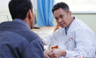 通渭县陇阳初级中学户外活动场地