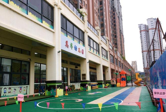 英德市东华镇英华忠新幼儿园