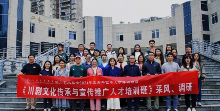 重庆市涪陵区十成艺术培训有限公司宏声大道分公司