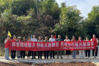 黄布镇松洋小学