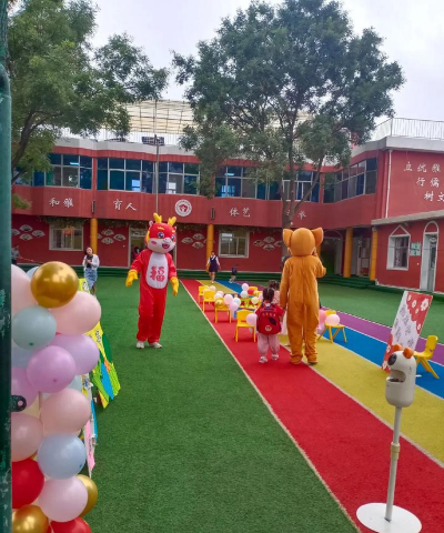 奇台县东湾镇小月亮幼儿园户外活动场地