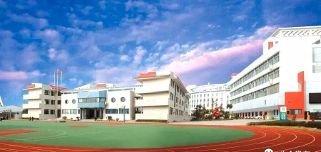 宁波市北仑区绍成小学