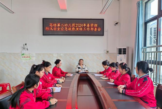 蒲江县鹤山镇曾家弯幼儿园