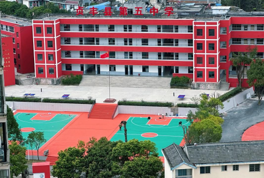 丰稔镇成塘分校