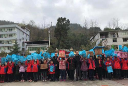 酉阳县浪坪乡初级中学