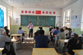 陇西县丹义初级中学户外活动场地