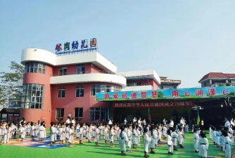 东莞市东坑镇塔岗幼儿园