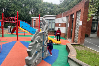 东莞市谢岗南园幼儿园