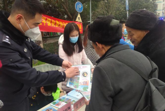 江津市嘉平镇初级中学校