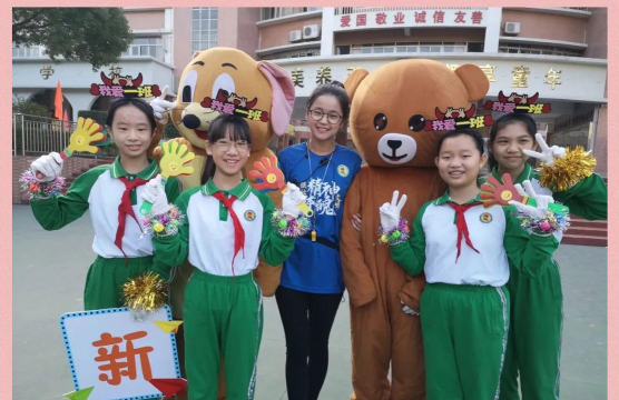 大岭山镇中心小学户外活动场地