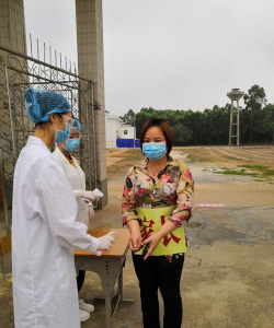 廉江市车板镇多浪小学龙头沙分教点