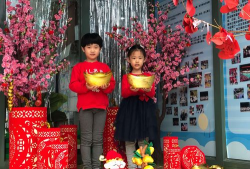 东莞市南城艺鸣景湖湾畔幼儿园