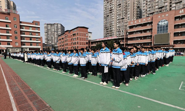 宣汉县南坝中学户外活动场地