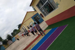 文登市葛家镇姜新庄幼儿园