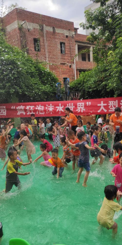 自治区水文队幼儿园户外活动场地