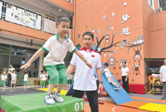 渭源县少儿体校户外活动场地