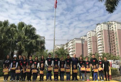 东莞市常平碧湖幼儿园