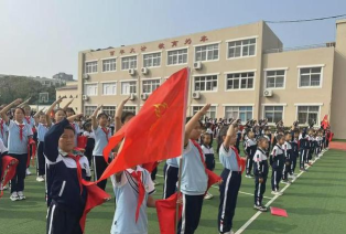 青岛市四方区四流南路第一小学(青岛四流南路一小)