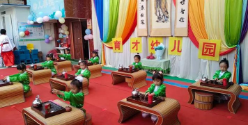 楚雄市育才幼儿园户外活动场地
