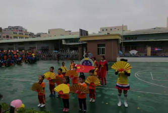 东莞市常平环球现代幼儿园