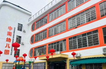 番禺区石基镇石岗西村幼儿园