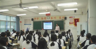 和平县阳明镇第三小学