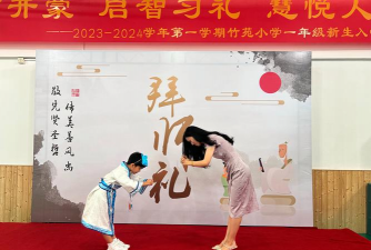 东区竹苑小学户外活动场地