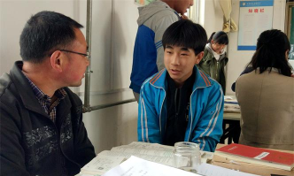 宜君县太安中学户外活动场地