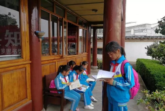 腾冲县腾越镇下绮罗村幼儿园户外活动场地