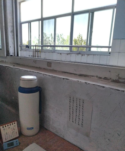 宜君县尧生中学户外活动场地