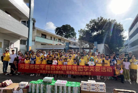 和平县合水镇合水学校珊坪教学点