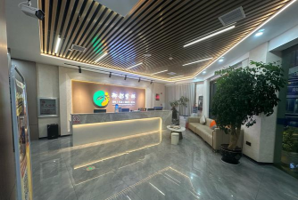 城步星锐乐动培训中心有限公司