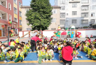 金堂县天天乐幼儿园