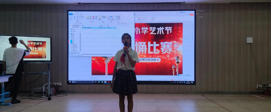 小榄镇绩东一小学户外活动场地