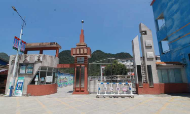 金城江区拔贡初级中学