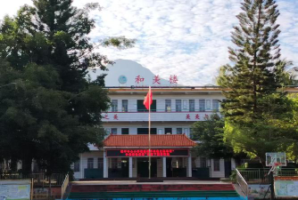 小榄广源学校