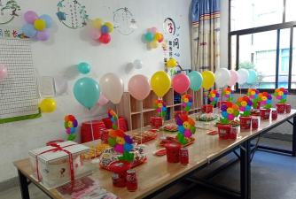 德阳乐童艺术培训学校有限公司