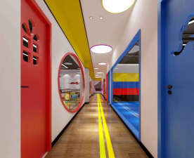 什邡市辰星艺术培训学校有限责任公司