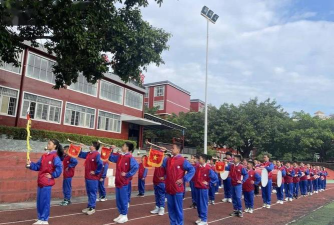 阳江市江城第十一小学