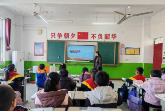 济南市九曲村小学