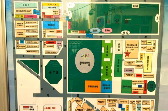 阳江市城郊学校和平分教点