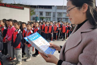 隆昌县龙市镇大中幼儿园