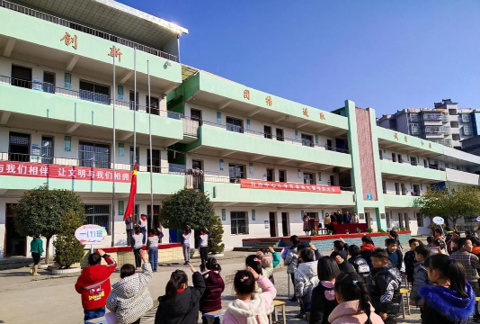 白沙中心小学地美分教点