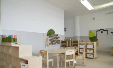 东莞市长安成才幼儿园