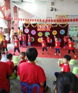 东莞市虎门笑少幼儿园