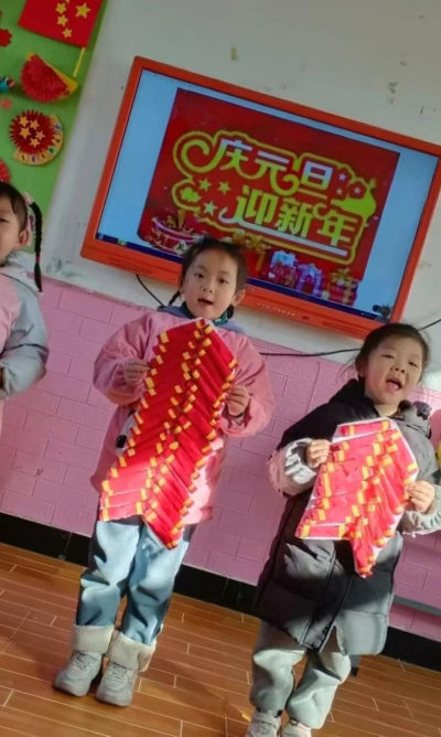 青龙乡新心幼儿园