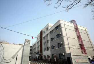 济南市博文小学