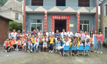 江西省萍乡市莲花县南岭乡中心小学