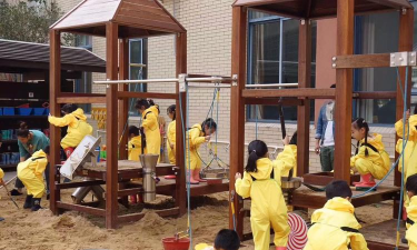 东莞市道滘镇大罗沙幼儿园