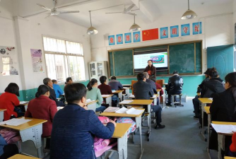 荷塘乡中心小学